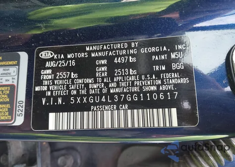 2016 Kia Optima Ex из США, поврежденный, VIN 5XXGU4L37GG110617